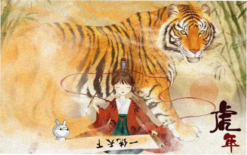 焚天纪玄幻小说免费在线阅读主推海报