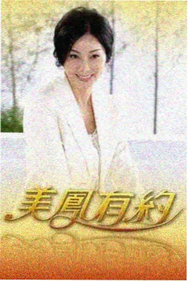 纸上的四季散文随笔集免费在线阅读封面